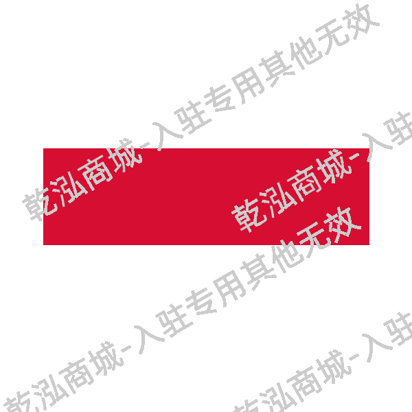 王